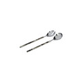 Tortoise Serving Set | In Shoppe Pickup Only