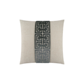 Terus Throw Pillow