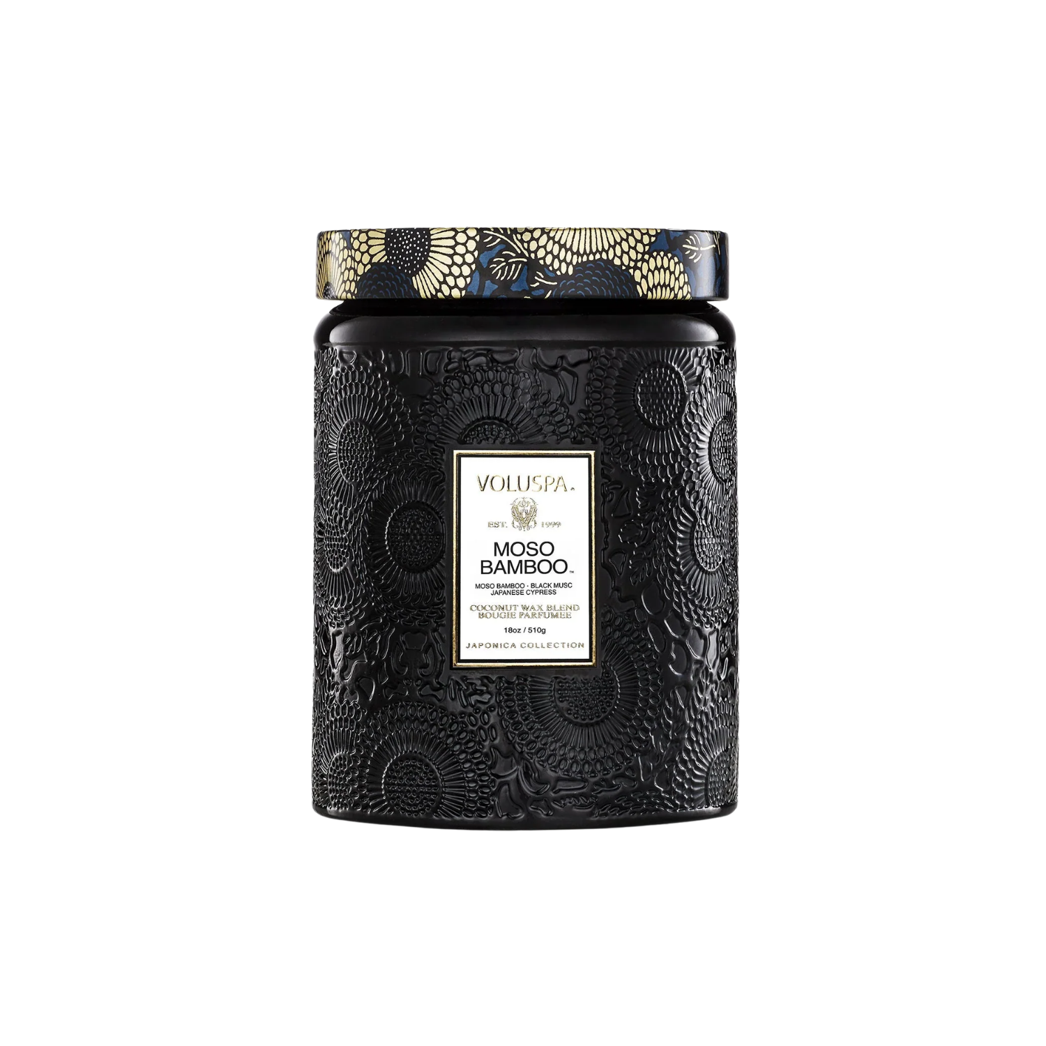 Moso Bamboo Large Jar Candle | In Shoppe Pickup Only